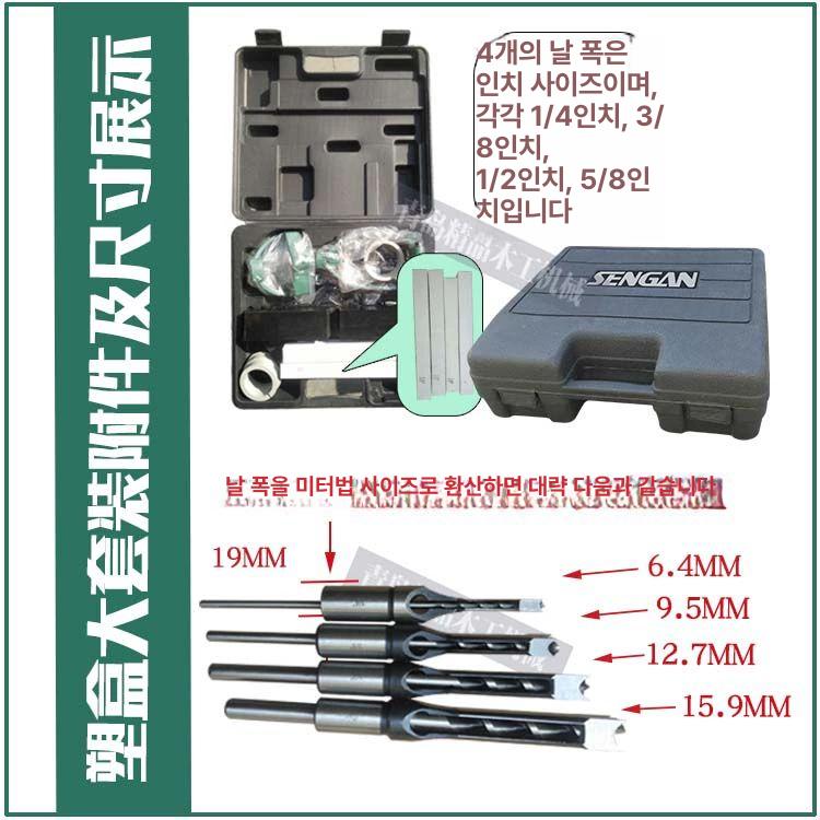 사각 브라켓 작업대 거치대 체인 프레스 각끌기 홈파기 지그 드릴고정 프레임 - 상세 이미지 5