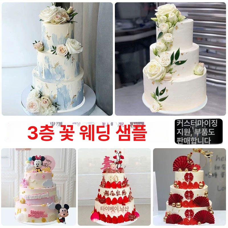 3단 케이크 인조 촬영용 용품 모형 이미지 가짜 소품 결혼식 돌잔치 장식 기념일 - 상세 이미지 2