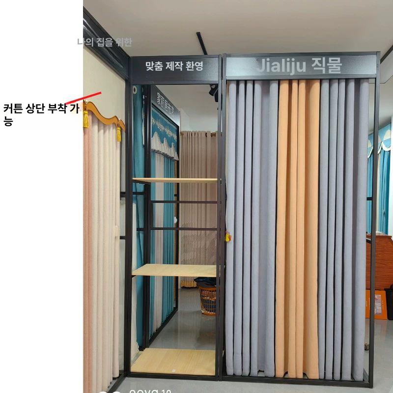 대형 커튼행거 철제 드레스룸 옷장 수납 옷가게 스탠드 의류매장 파이프 - 상세 이미지 4
