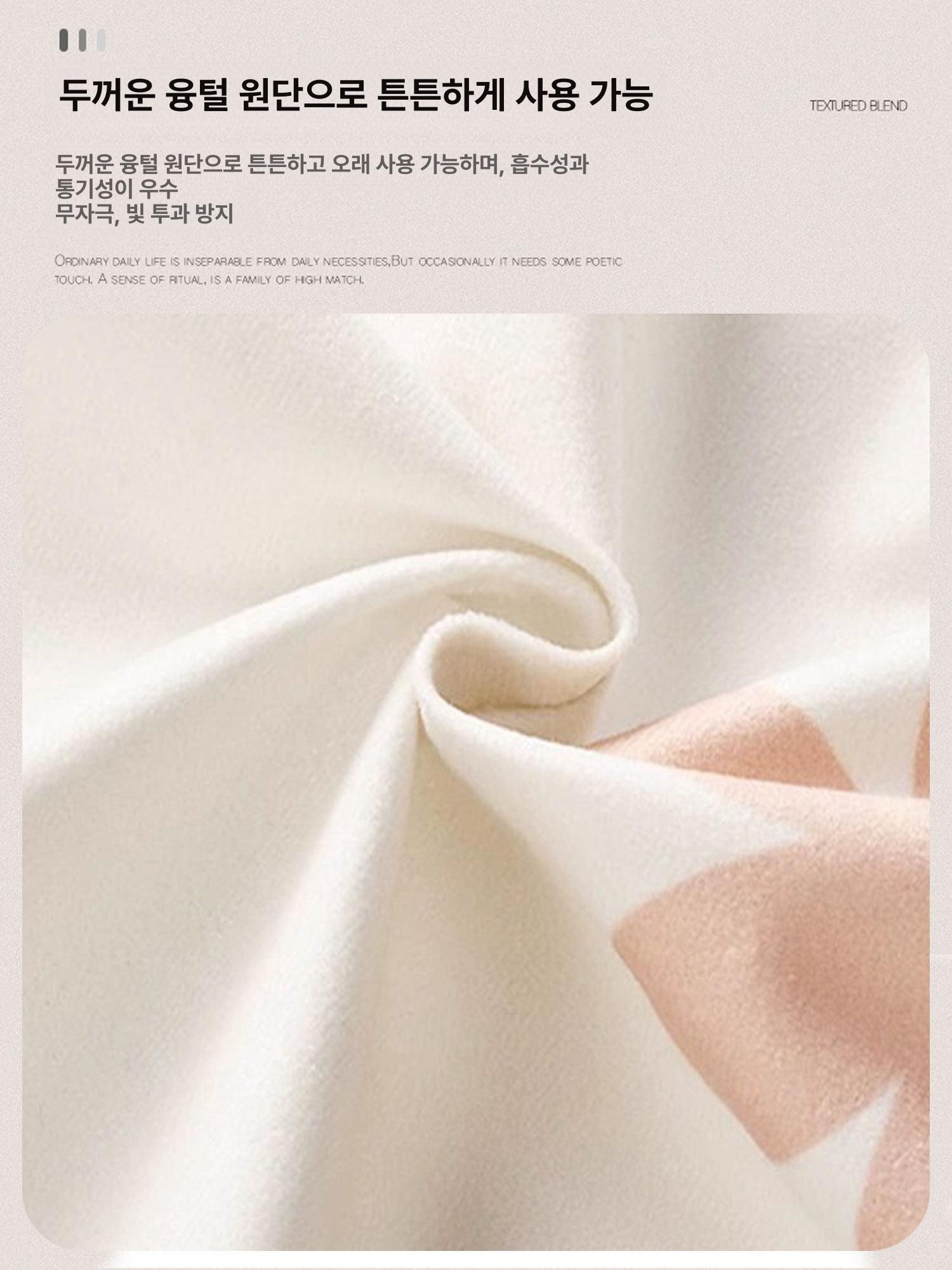 블랙앤화이트캣 키보드덮개천 세탁 방어 컴퓨터 커버 키보드보호덮개 가능 데스크탑 - 상세 이미지 3
