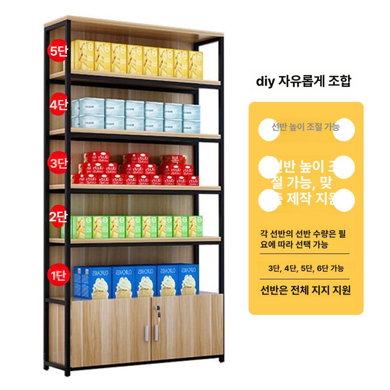 핸드폰 폰케이스 전시대 검정 진열대 거치대 매장용 보관함 진열장 홀더 디스플레이 - 상세 이미지 5