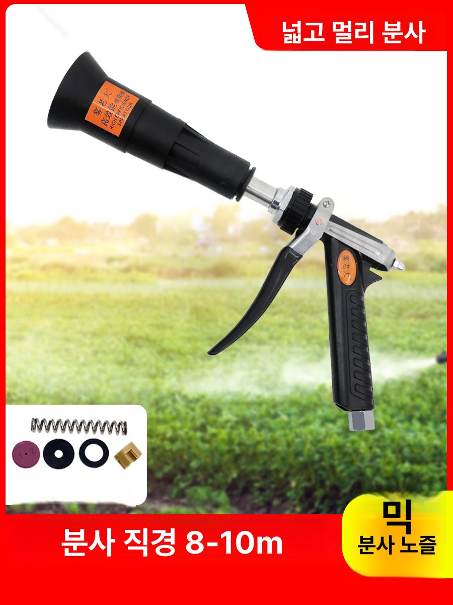 고압 분무기 압축식 농약 펌프 농업용 전기 제초제 행정 살수기 엔진고압분무기 살포기 엔진 - 상세 이미지 2