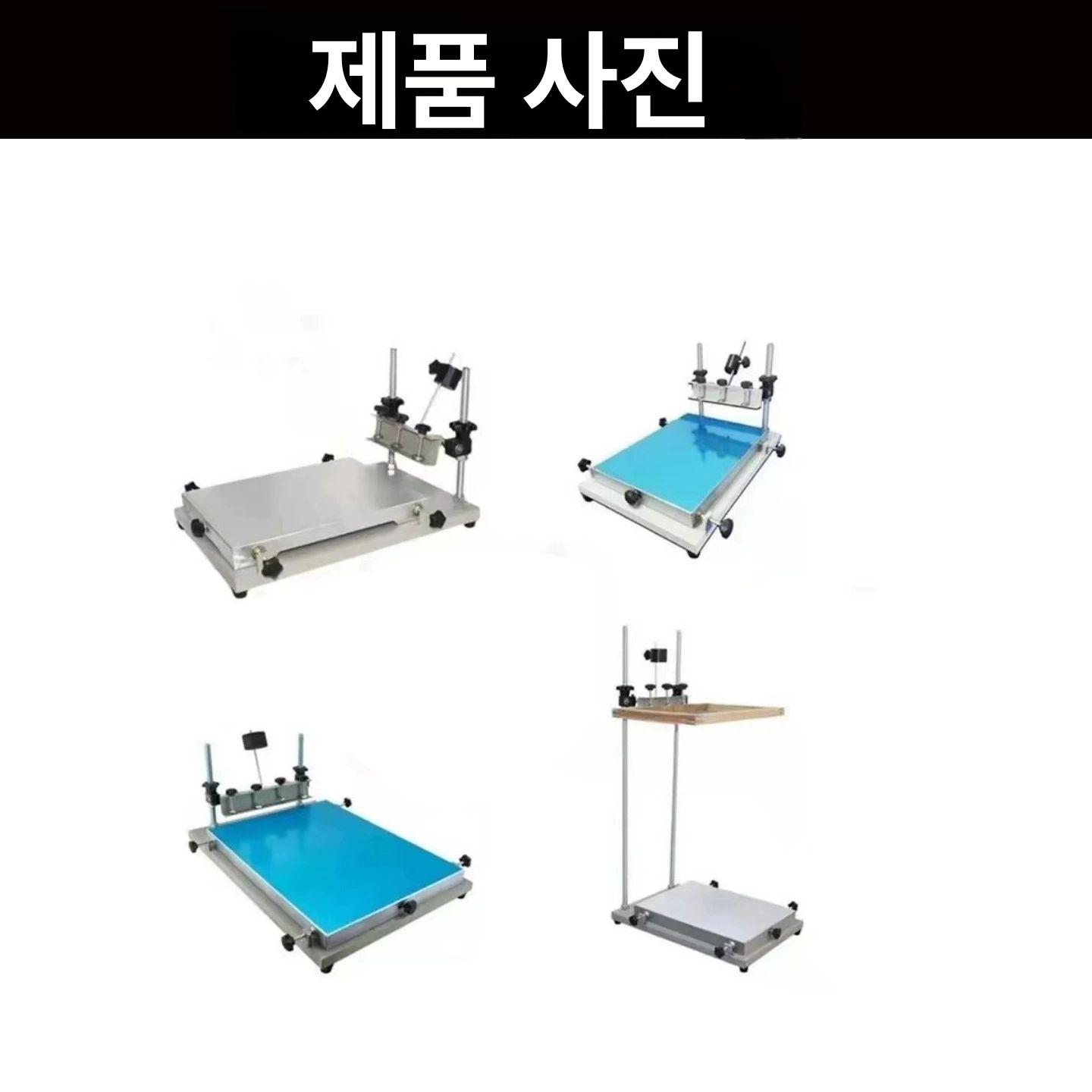 실크스크린 인쇄기 수동 평면 에코백 작업대 기계 인쇄장치 크기 제판기 전사기 - 상세 이미지 5