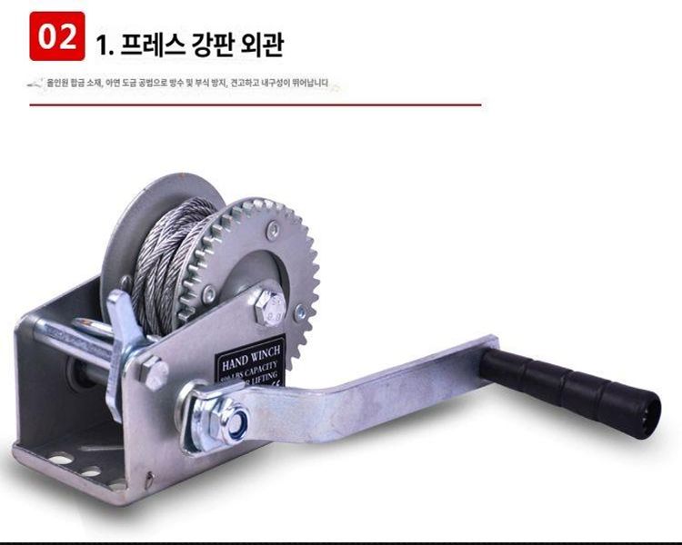 수동 핸드윈치 소형 후크 양방향 벨트윈치 호이스트 리프팅 산업용 풀러 공장용 - 상세 이미지 5