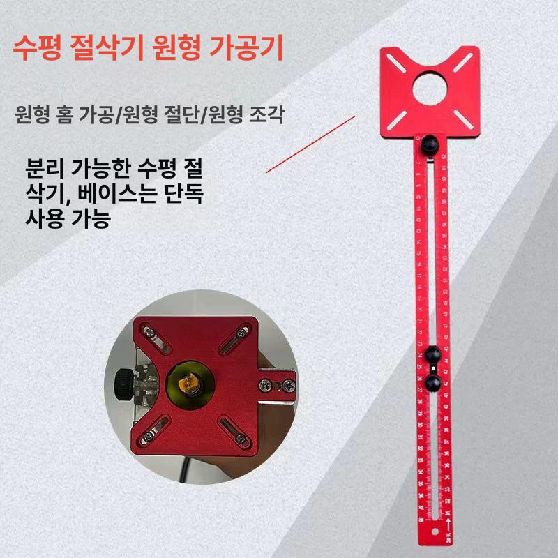 가이드 트리머 라운드 구멍 라우터 템플릿 원형 파일 드릴 베이스 블록 장치 라운딩 - 상세 이미지 3