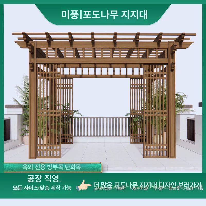 모기장 야외정자 파빌리온 가제보 공원 천막 휴게 테라스용 팔각정 파라솔 대형파고라 - 상세 이미지 3