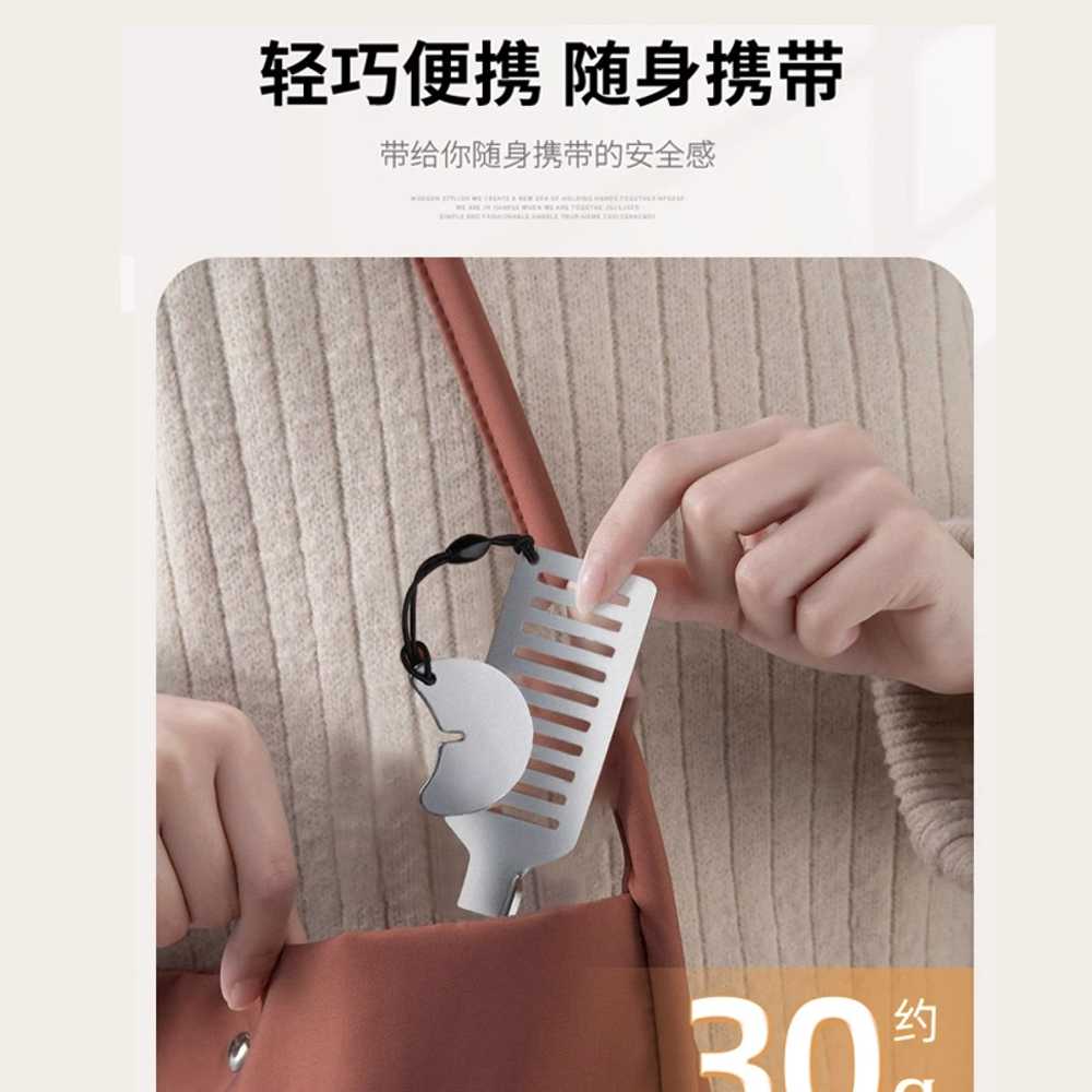 현관문안전고리 도어클로저 도어체크 여행 도난방지 호신용 잠금장치 걸쇠 삼화정밀 - 상세 이미지 3