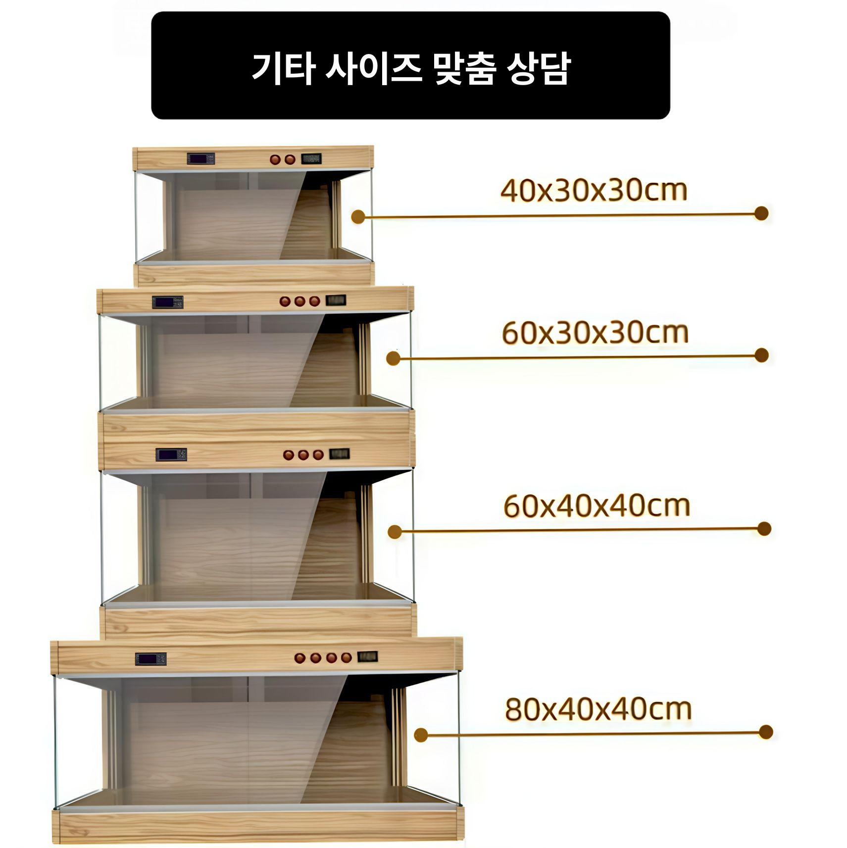 원목 육지거북이사육장 삼면 파충류 테라리움 보온 일광욕 오픈형 양문형 번식 - 상세 이미지 2
