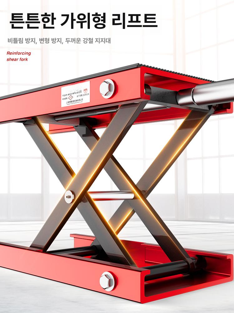 휴대용작키 리프트 소형 전기 이동식 차량용 자키 전용 자동차 작기 전동 소형자키 유압 - 상세 이미지 2