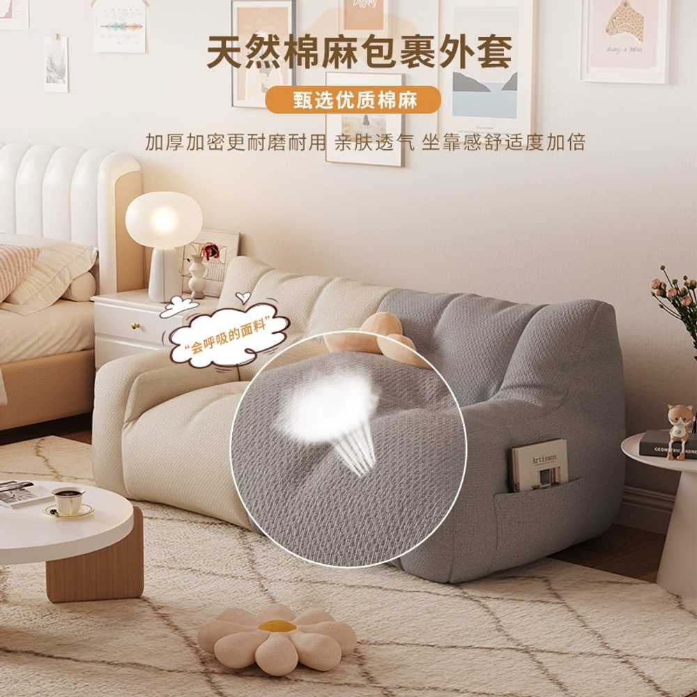 2인용 1인용 린넨 대형쿠션 의자 쇼파발받침 거실 편안 빈백소파 힐링 바닥소파 안락 - 상세 이미지 2