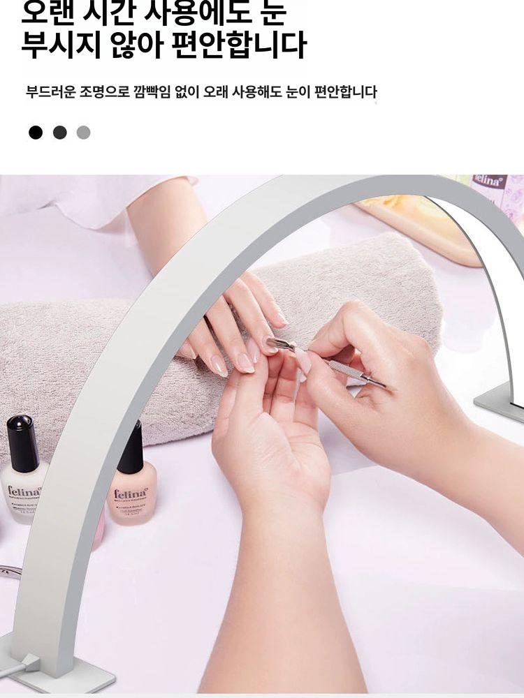 반달조명 미용조명 스탠드 자형 피부과 네일조명 뷰티샵 라이트 왁싱 작업등 - 상세 이미지 3