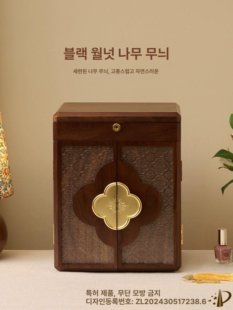 원목보석함 정리함 주얼리 악세서리 피어싱 악세사리보관함 악세사리 쥬얼리 원목 엔틱 고급 - 상세 이미지 3