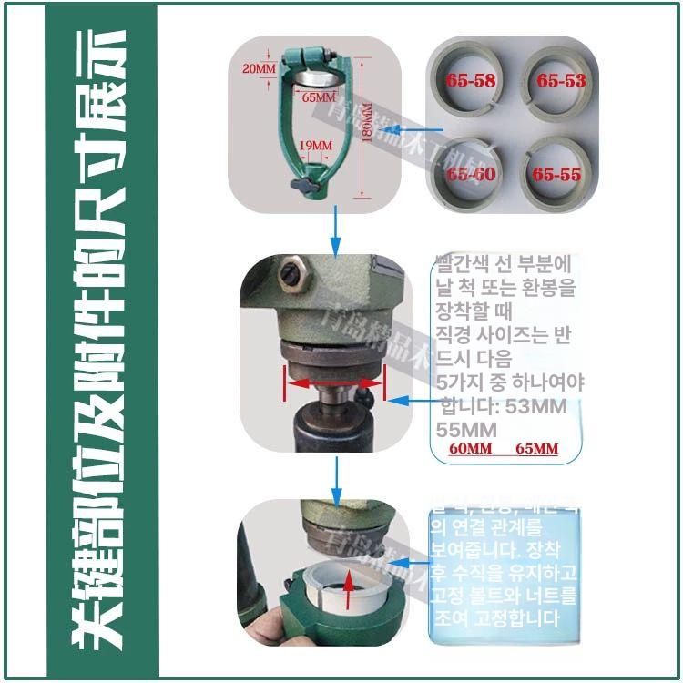 사각 브라켓 작업대 거치대 체인 프레스 각끌기 홈파기 지그 드릴고정 프레임 - 상세 이미지 4