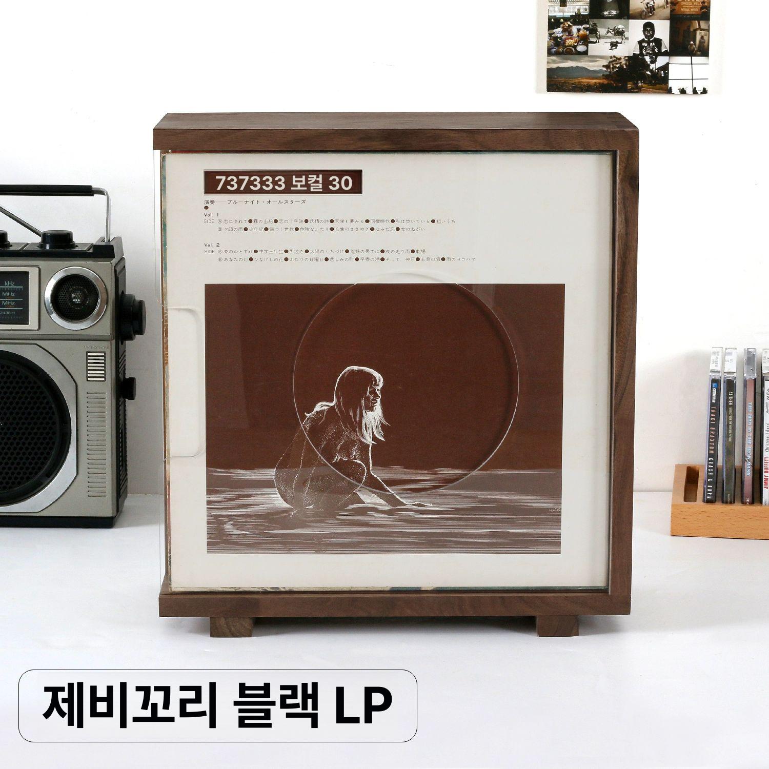 원목 정리함 레코드박스 엘피 빈티지 진열장 인테리어 수납함 수납박스 바이닐 - 상세 이미지 4