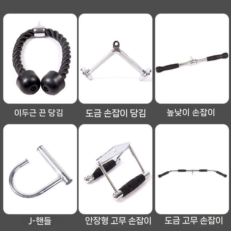 브라켓 바벨바 데드리 티바로우 바벨로우 벽부착형 원판 거치대 헬스 고정 중량 헬스장 중량봉 - 상세 이미지 3