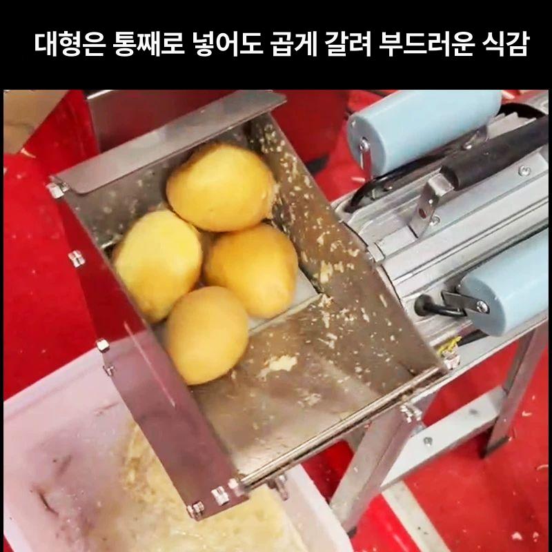 야채 강판 무즙기 감자 치즈 그레이터 김장용 다진기 채썬기 믹서기 - 상세 이미지 5