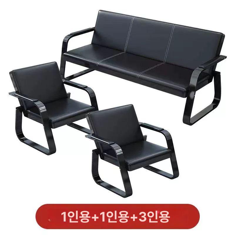 사무용 사무실쇼파 응접실 대표실 라운지 사무실용 대기실 회의실 임원실 중역용 심플 - 상품 이미지
