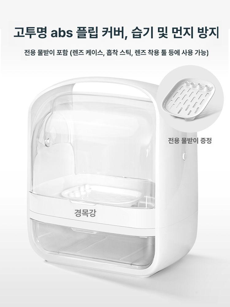 메이크업 정리함 뚜껑있는 수납 박스 서랍장 보관용기 서랍형 이동식손잡이 잠금 - 상세 이미지 2