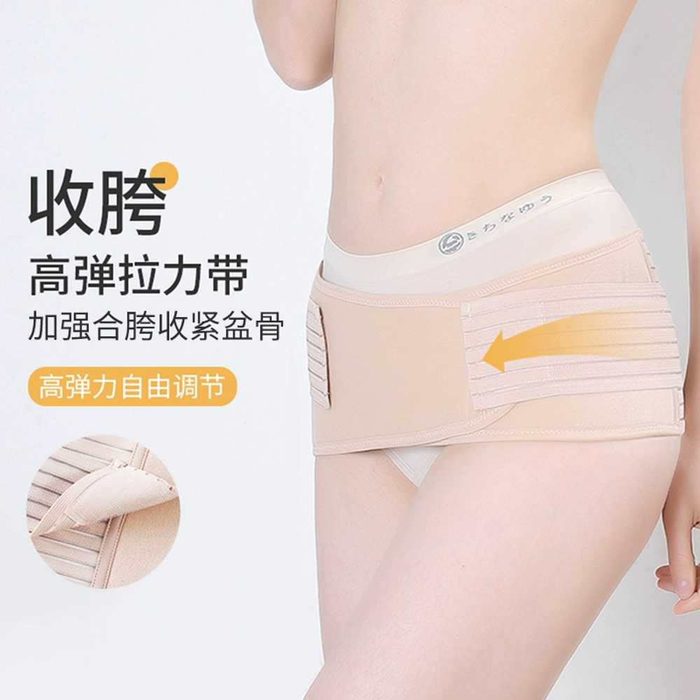 틀어짐 팔자걸음 보정 속옷 허리스트레칭 허리자세체형교정밴드 골반압박벨트 - 상세 이미지 2