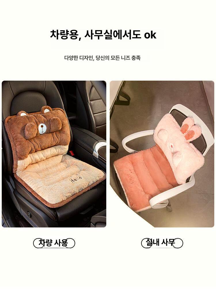 의자커버 공간의자 의자 보호 자동차의자커버 가죽 - 상세 이미지 2