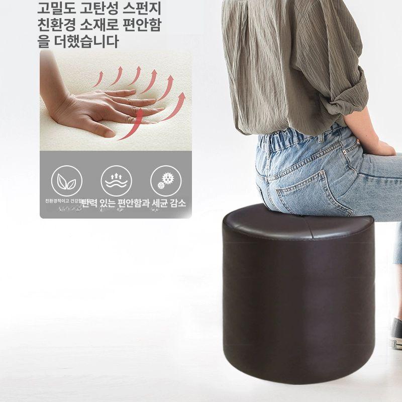 가죽 스툴 원형 현관 원목 미니 체어 소파 거실 다크커피 신발 소형 쿠션 화장대의자 - 상세 이미지 5