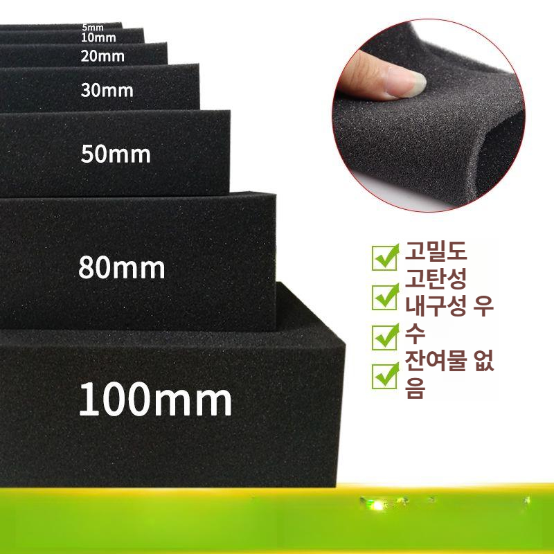 방음 스펀지시트 다용도 스폰지 두께 폼패드 충격 흡음재 재단가능 고밀도스펀지 - 상세 이미지 2