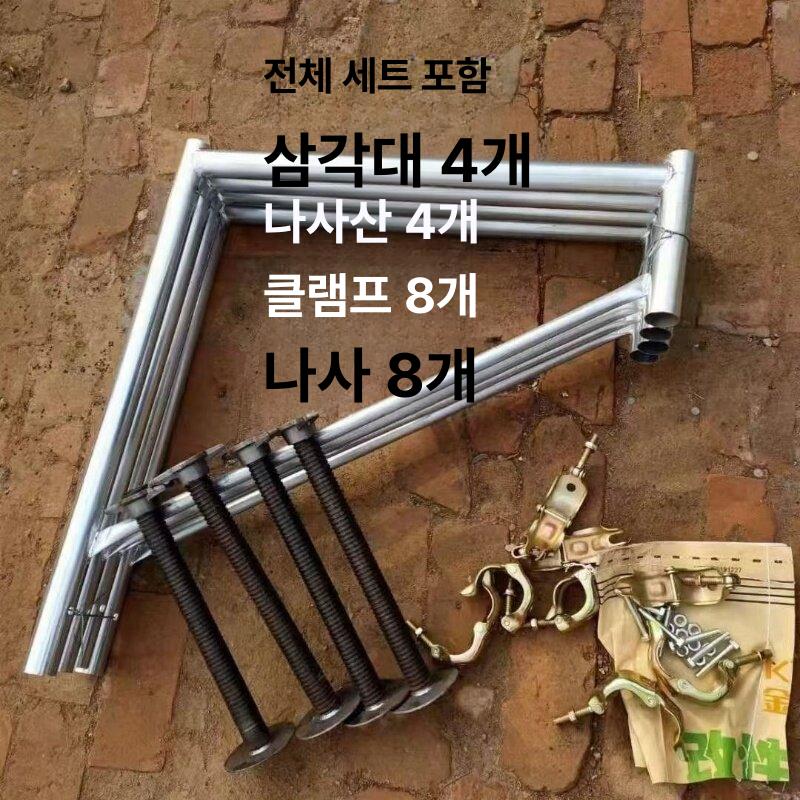 pt아시바 전도방지대 시스템비계 난간대 작업다이 프레임 건설 틀비계 보강 발판 다이 비계 - 상세 이미지 2