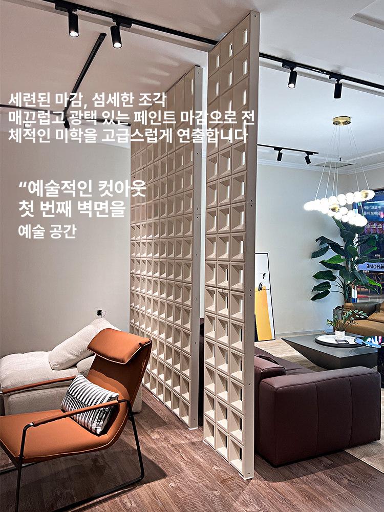 PU 벽돌 파티션 우레탄 가림막 블록 디자인 벽장식 실내 블럭 데코 배경 - 상세 이미지 2