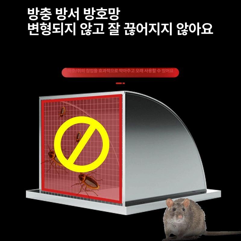 방수 환풍기덮개 원형 실외 배기구 외부환풍기 뚜껑 내경 비막이 외부벽 닥트 - 상세 이미지 4