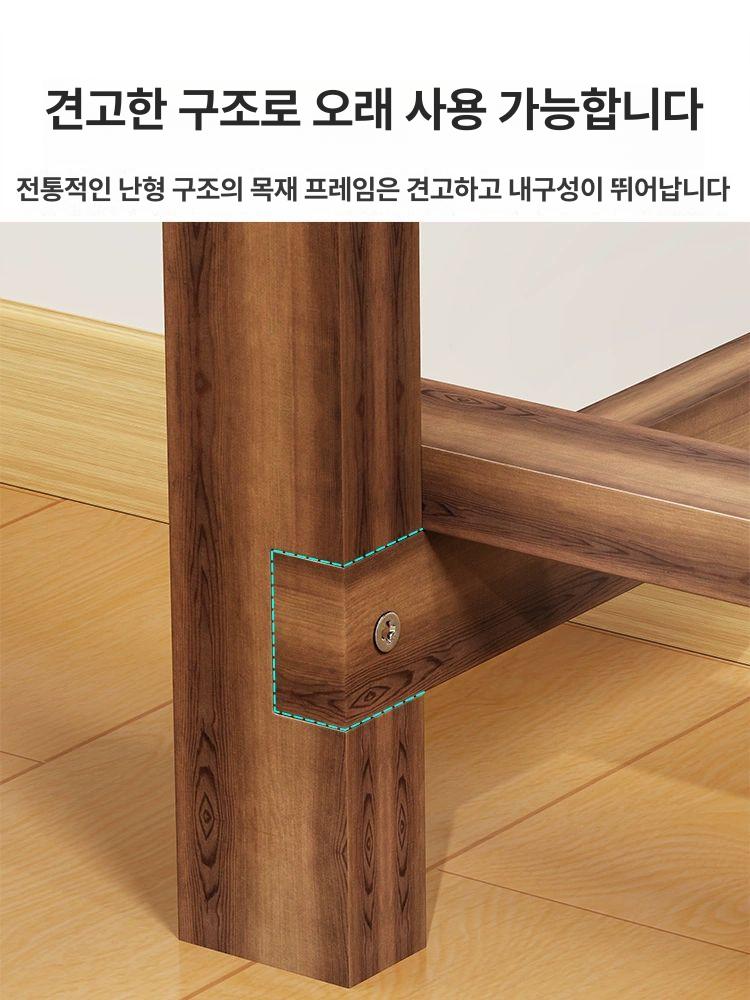 스툴 신발장의자 좌식 현관 입구 인테리어 벤치 정리함 신발장 모던 가정용 북유럽 정리대 - 상세 이미지 4
