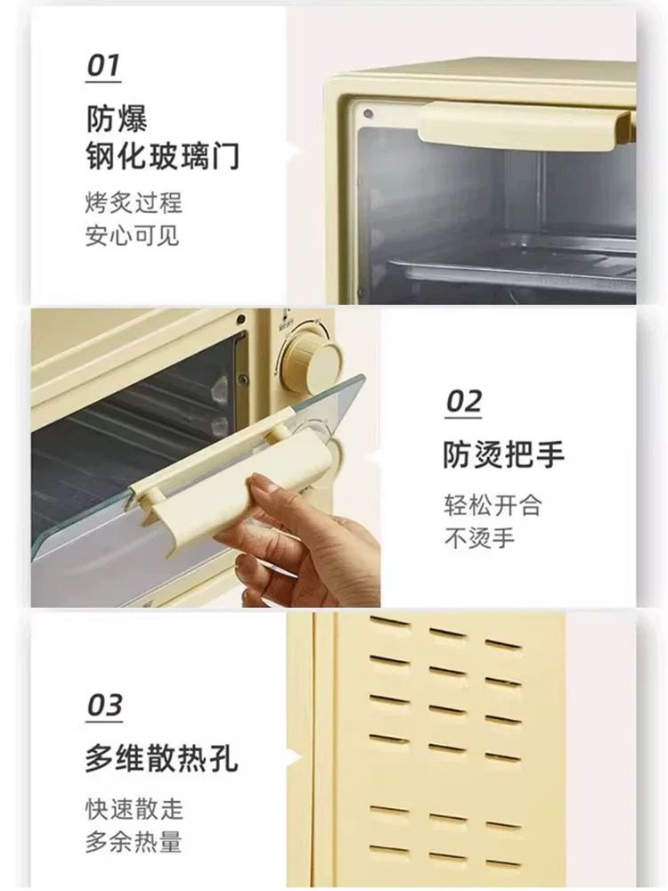 전자레인지 편의점 야외 버튼식 가정용 사무실 업소용 전자렌지 화물차 소형 대용량 디지털 12L - 상세 이미지 2