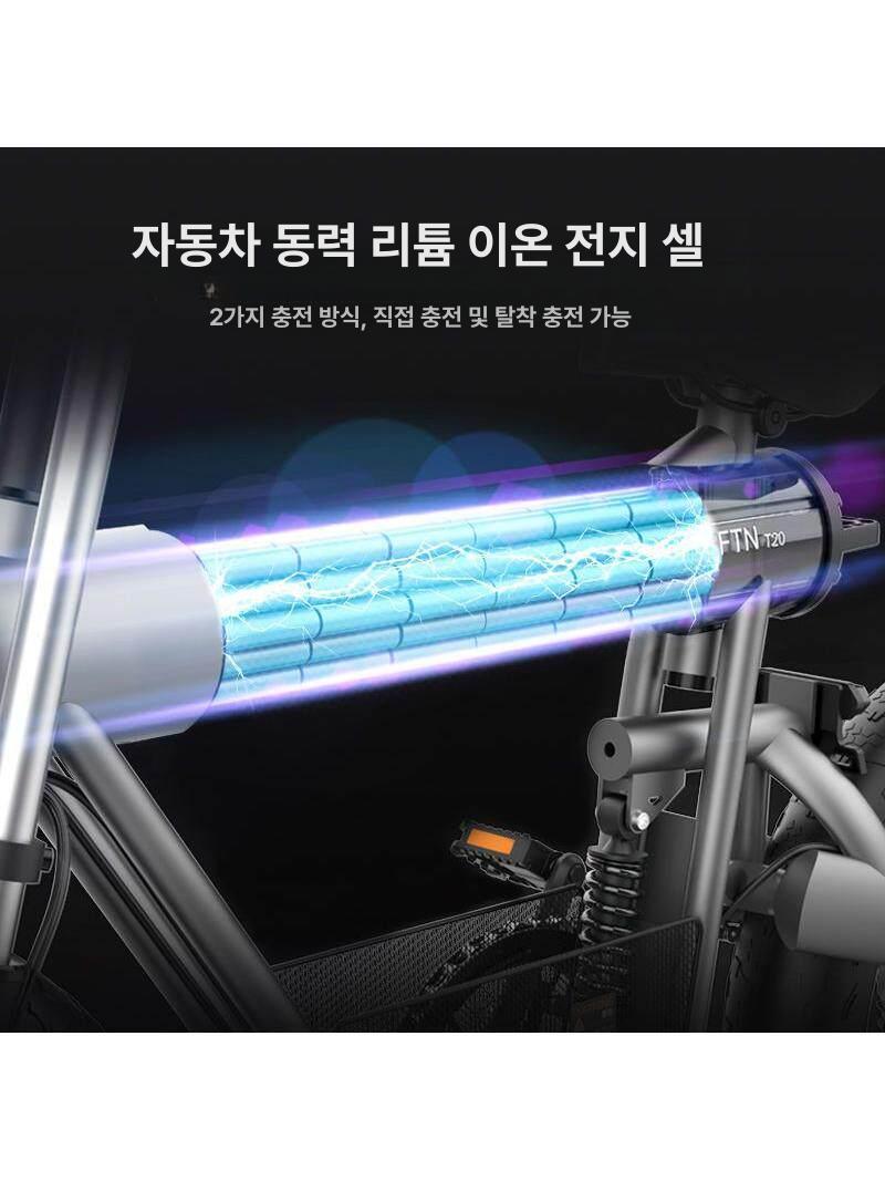 전동 전기자전거 오프로드 장거리 타이어 인치 주행 배터리 산악 성인 출퇴근 - 상세 이미지 4