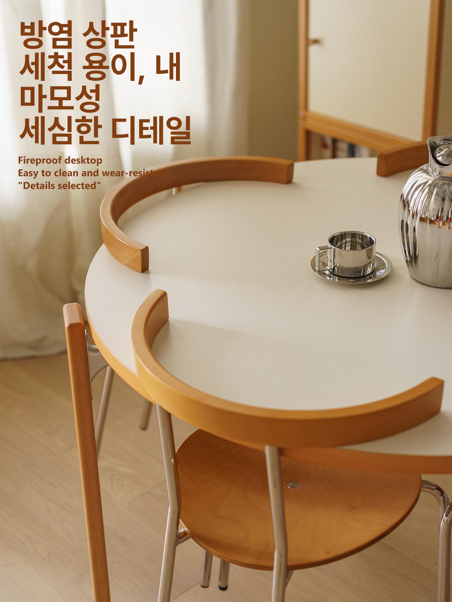 원형 테이블 우드 주방 라운드 식탁 원탁 탁자 고급 디자인 북유럽 모던 홈카페 - 상세 이미지 3