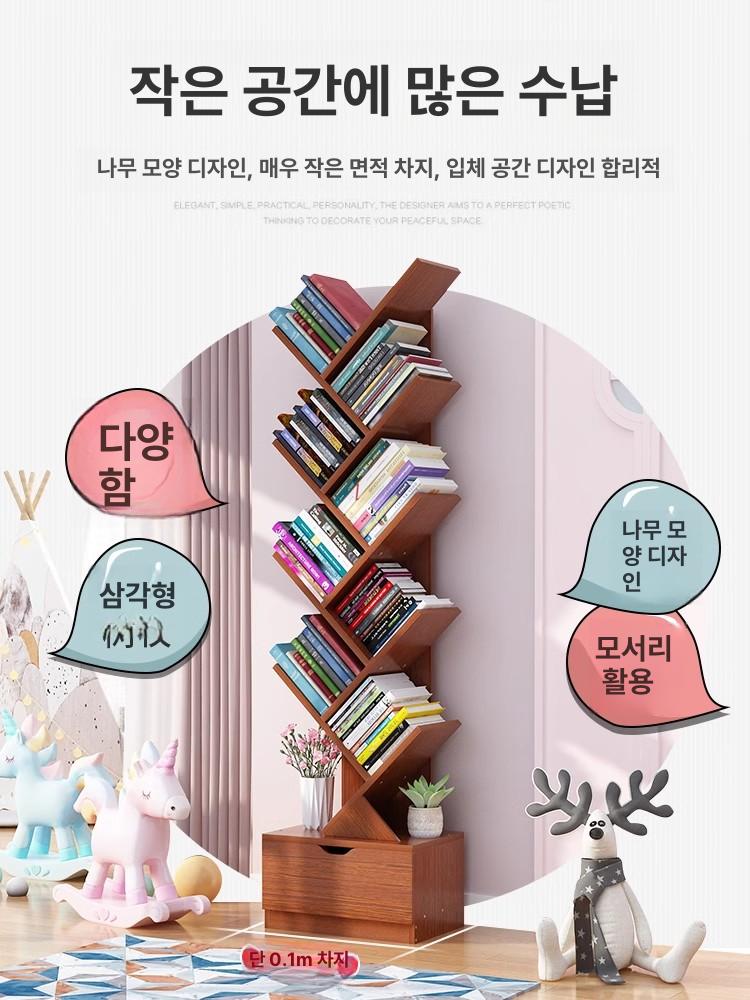 원목 cd장식장 10단 보관 진열장 정리함 레코드판 수납장 엘피 케이스 앨범 호두 - 상세 이미지 4