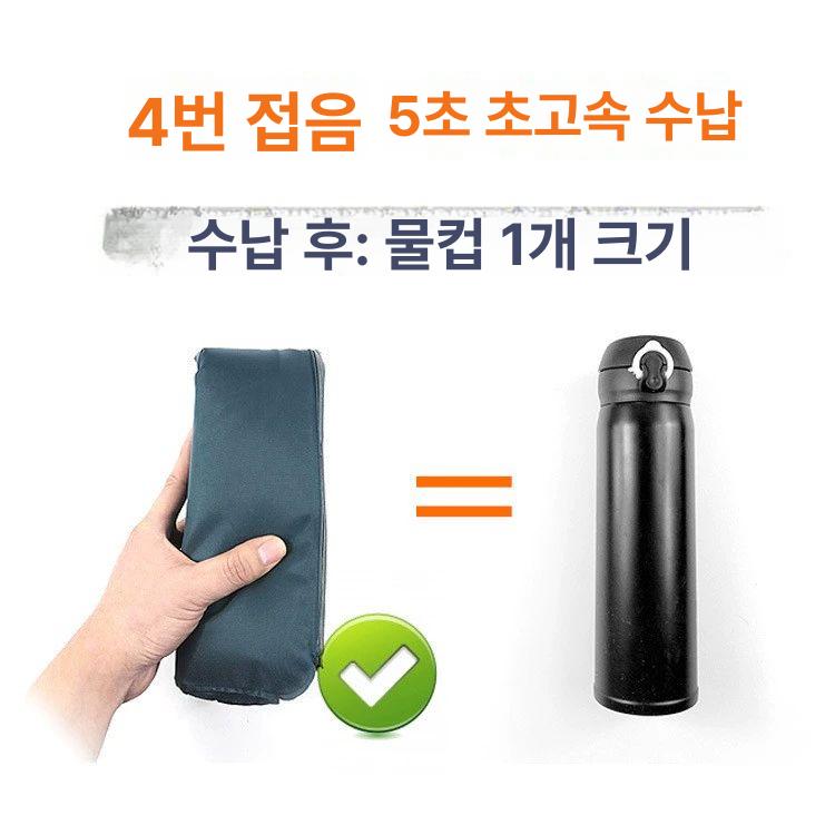 기내용 비행기발해먹 휴식 풋레스트 다리 비행기발받침 걸이 받침대 장거리 발해먹 여행 발판 - 상세 이미지 5