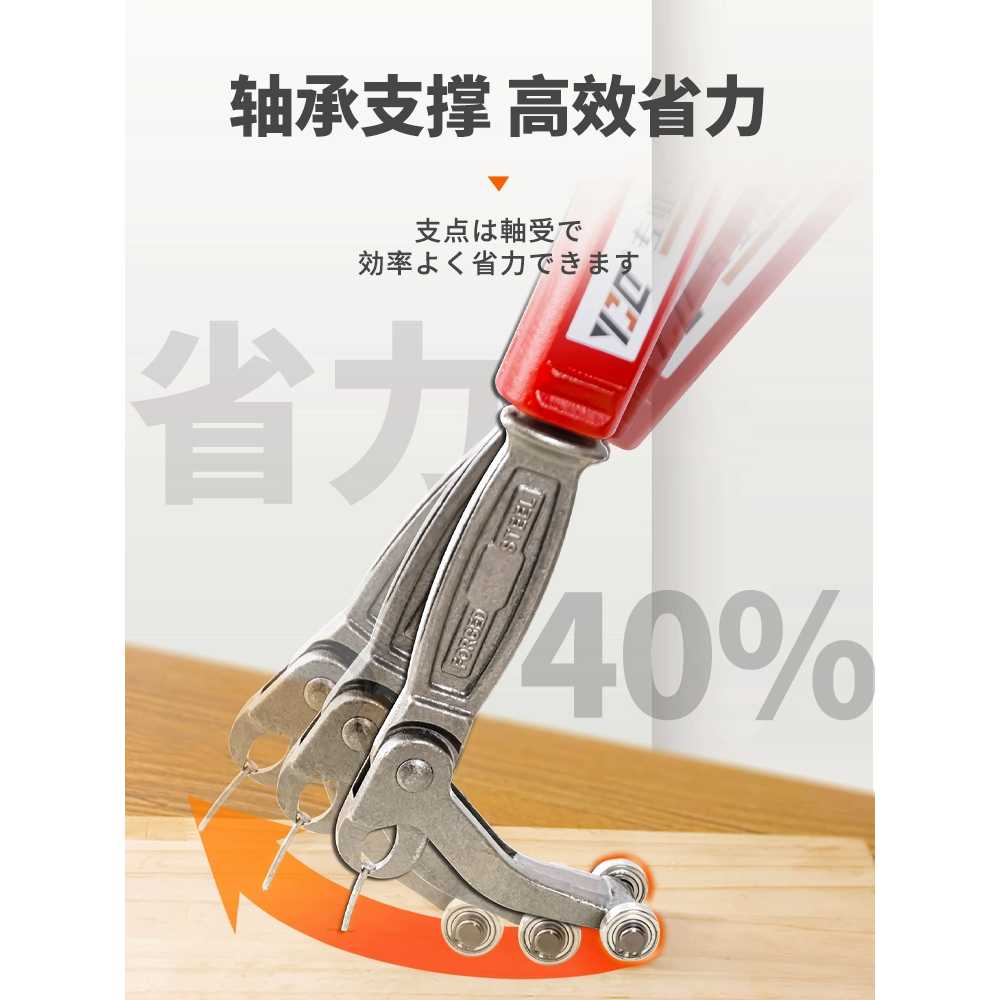 쇠못 나무판 핀셔 손빠루 리무버 본품 손쉬운 볼트 못제거기 지렛대 못뽑는 추출기 - 상세 이미지 3