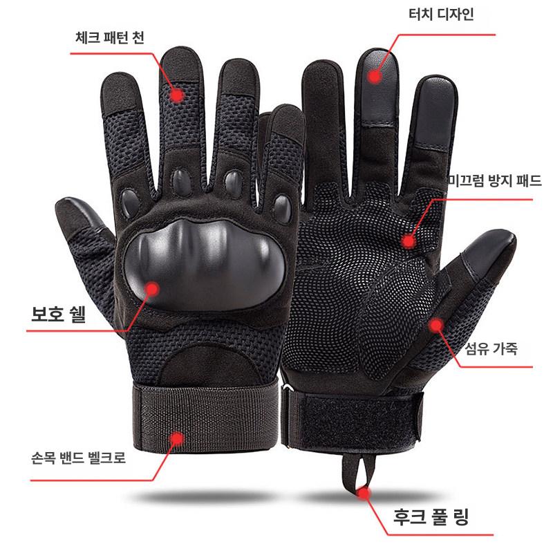 레트로 오토바이장갑 클래식 바이크장갑 스마트폰터치 반장갑 - 상세 이미지 4