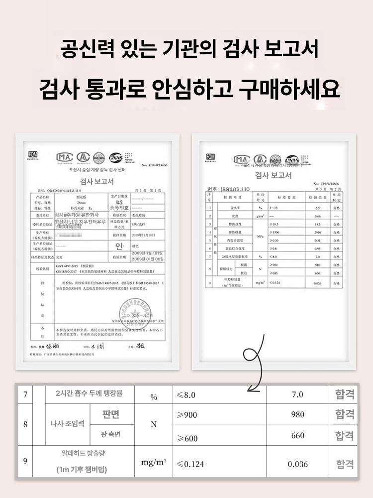 모던 소파테이블 거실테이블 좌식 커피 티테이블 구름테이블 응접실 거실용 - 상세 이미지 4