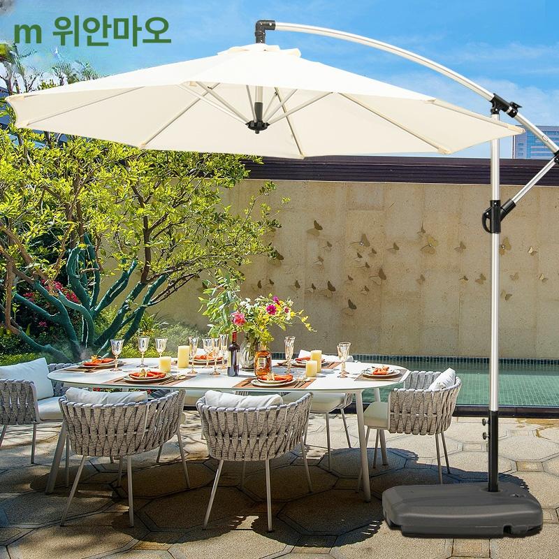야외 공원 조약돌의자 돌벤치 조형물 포토존 오목 휴식 - 상품 이미지