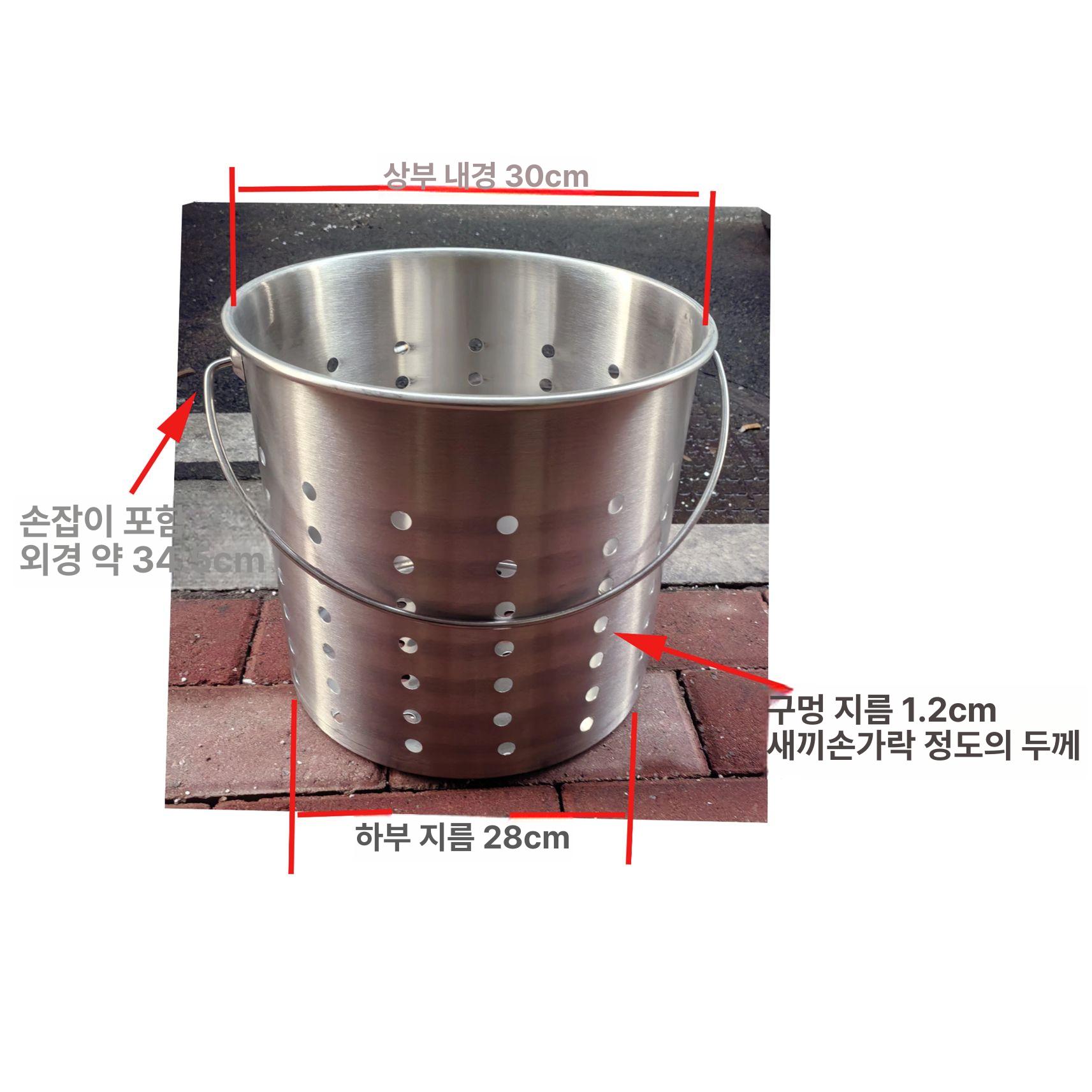 스텐 거름망 대형 육수망 다시망 다시통 국물 찌꺼기 채망 육수통 멸치망 높이 위생 - 상세 이미지 3