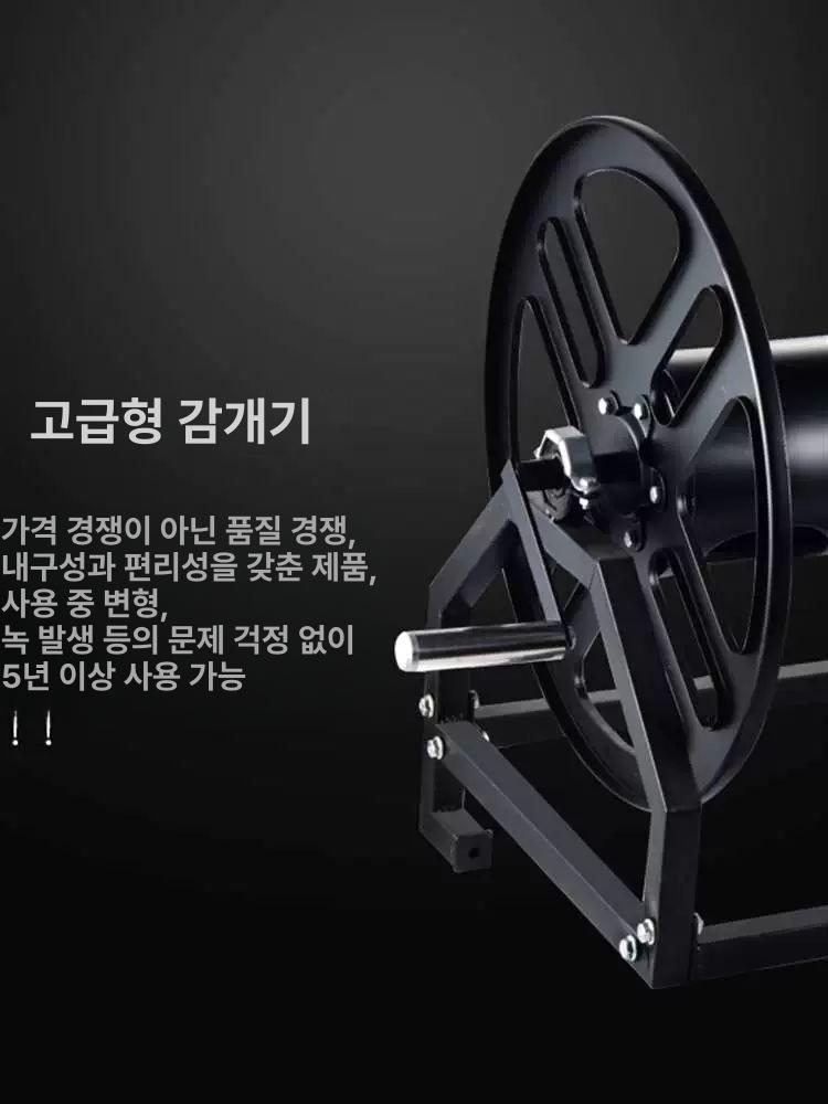 농업용 호스릴 고압 권선기 수동 걸이대 호수감기 꼬임방지 살포기구 - 상세 이미지 5