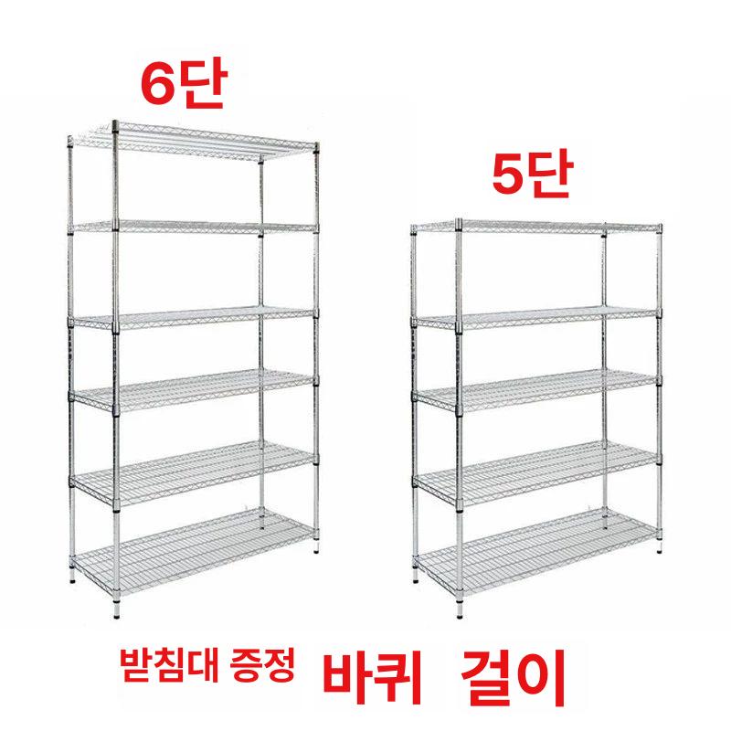 진열대 베란다선반장 스테인리스 스피드랙 무볼트 고릴라랙 베란다정리 창고선반 - 상세 이미지 3