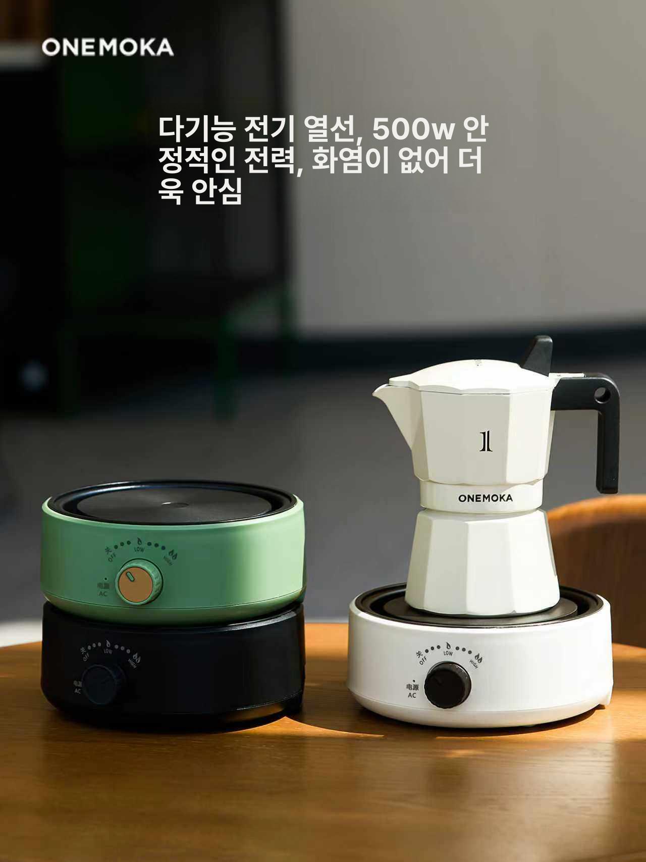 전기레인지 전기렌지 가정용 캠핑 여행용 식탁용 인덕션렌지 고화력 핫플레이트 - 상세 이미지 5