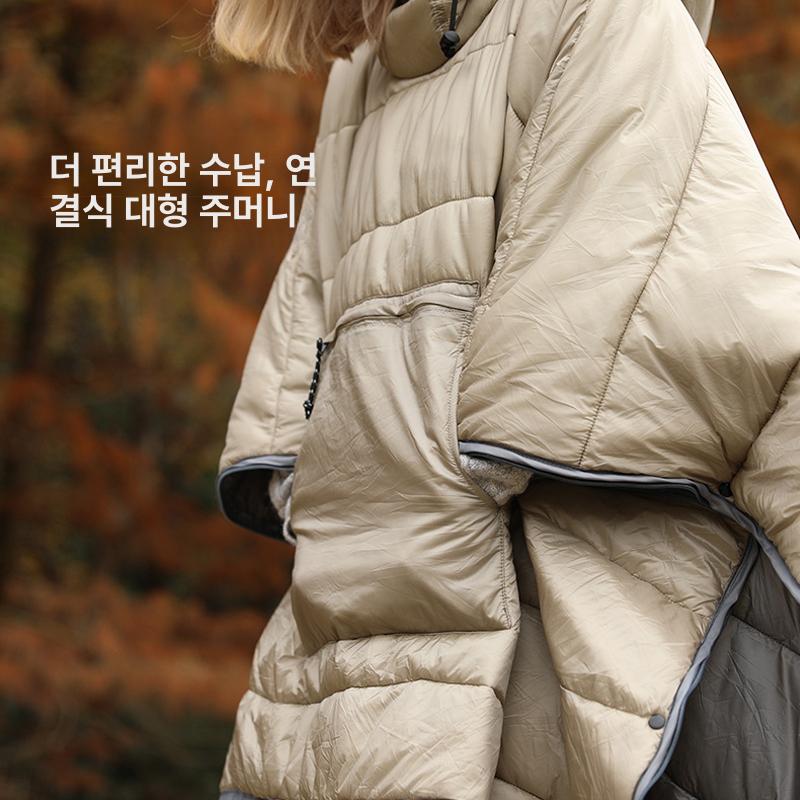 동계 입는담요 캠핑용 보온 망토 야외활동 아웃도어 - 상세 이미지 3