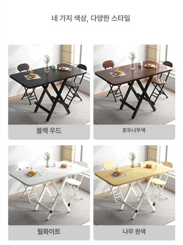 접이식 식탁 테이블 사각 원목 조리대 가정용 원룸 확장형 카페 책상 - 상세 이미지 5