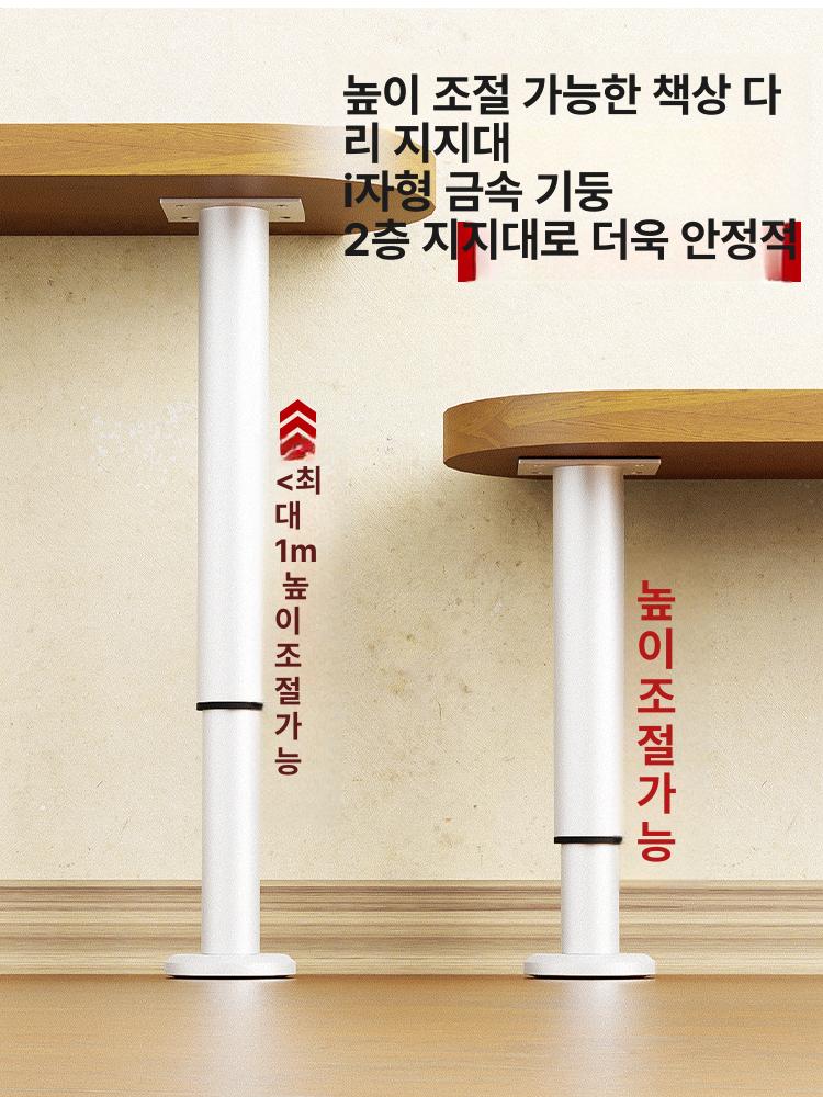 메탈 철제가구 다리 책상 접이식테이블다리 프레임 바닥 상판 철제 식탁다리 선반 가구 식탁 - 상세 이미지 2