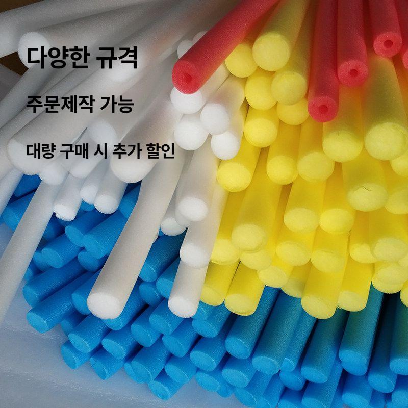 틈새 원통 스티로폼 스펀지 가래떡 - 상세 이미지 4
