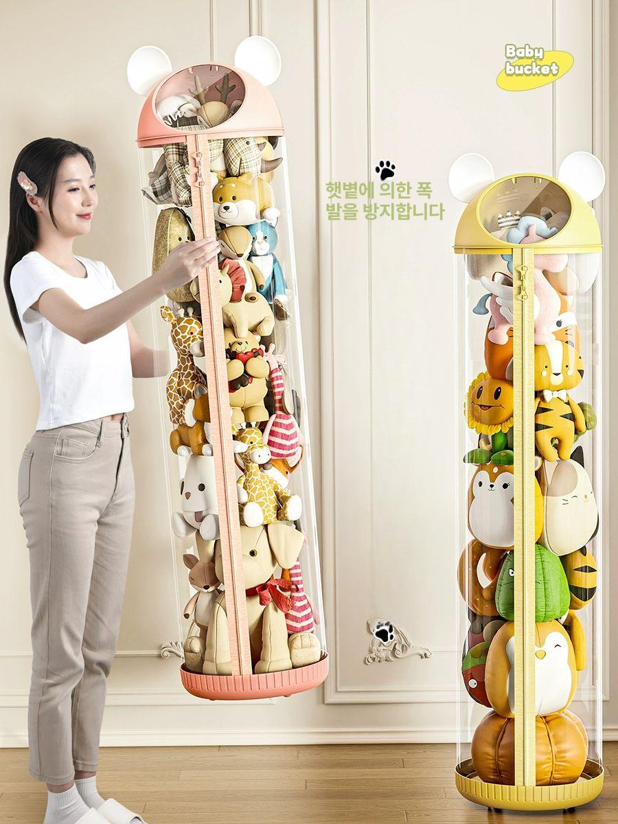인형정리함 원통형 지퍼 보관 투명장난감정리함 보관함 수납함 - 상세 이미지 4