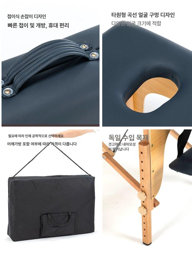 도수치료침대 안마침대 물리치료 마사지 배드 뷰티샵 물리치료베드 전동 안마베드 피부샵 침대 - 상세 이미지 4