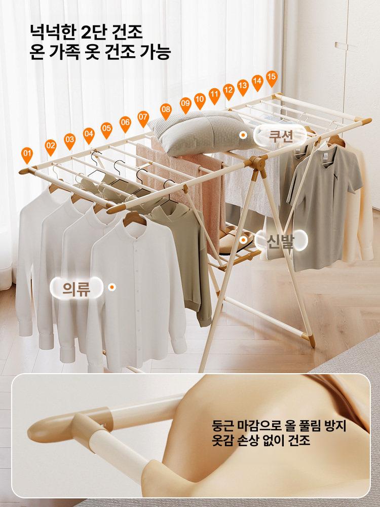 수납 모서리행거 나뭇가지형 자취방 인테리어 공간활용 코너행거 코트랙 옷걸이행거 - 상세 이미지 3